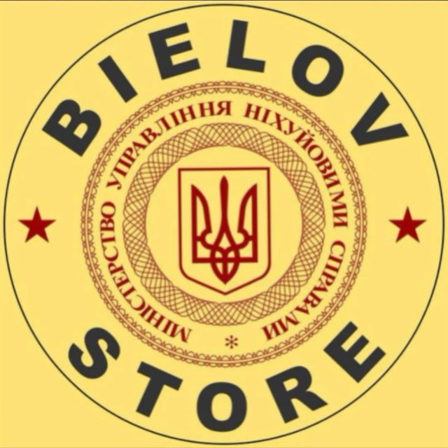 BIELOV STORE